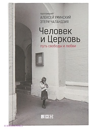 Книги Альпина нон-фикшн