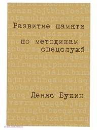 Книги Альпина Паблишер