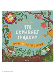 Книги Феникс-Премьер