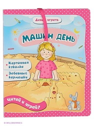 Книги Феникс-Премьер