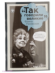 Книги Феникс