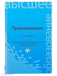 Книги Феникс