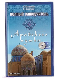 Книги Феникс