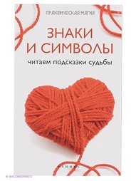 Книги Феникс