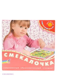 Настольные игры Дрофа-Медиа