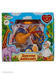 Игровые наборы Играем вместе