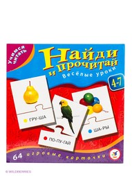 Настольные игры Дрофа-Медиа