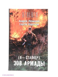 Книги Издательство АСТ