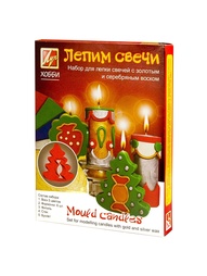 Наборы для поделок Луч