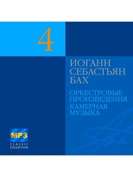 Музыкальные диски RMG