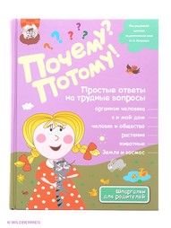 Книги Эксмо