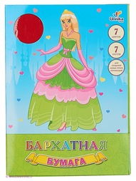 Цветная бумага Канц-Эксмо