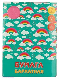 Цветная бумага Канц-Эксмо