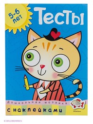 Книги Издательство Махаон
