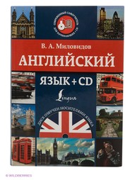 Книги Издательство АСТ