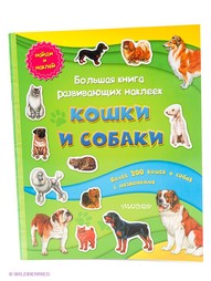 Книги Издательство АСТ