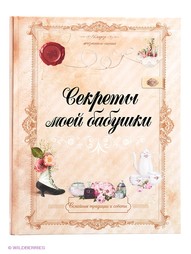 Книги Издательство АСТ