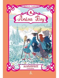 Книги Азбука