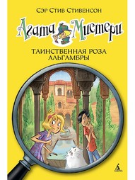Книги Азбука