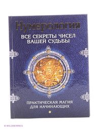 Книги Издательство АСТ