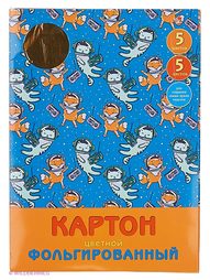 Цветная бумага Канц-Эксмо
