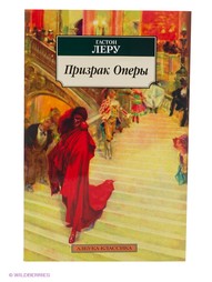 Книги Азбука