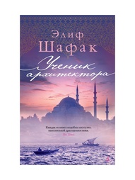 Книги Азбука