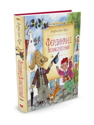 Книги Издательство Махаон