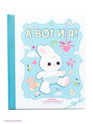 Книги Эксмо
