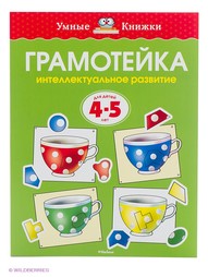 Книги Издательство Махаон