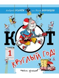 Книги Азбука