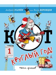 Книги Азбука