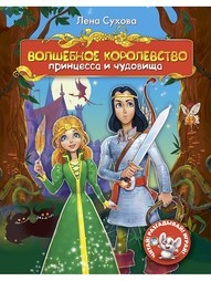 Книги Азбука