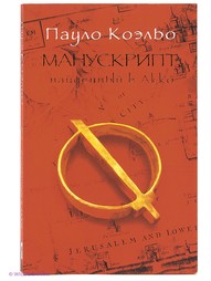 Книги Издательство АСТ