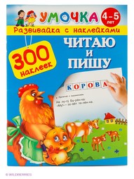 Книги Издательство АСТ