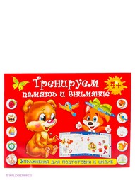 Книги Издательство АСТ