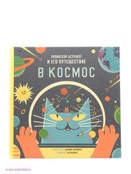 Книги Издательство Манн, Иванов и Фербер