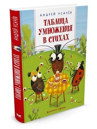 Книги Издательство Махаон