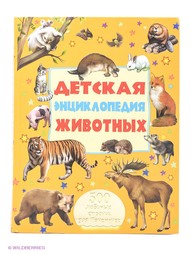 Книги Издательство АСТ