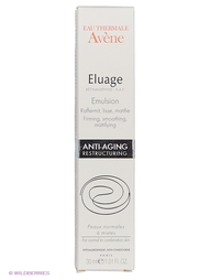 Кремы AVENE