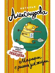 Книги Издательство АСТ