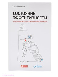 Книги Альпина Паблишер