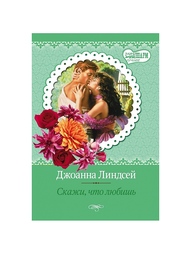 Книги Издательство АСТ