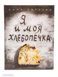 Книги Эксмо