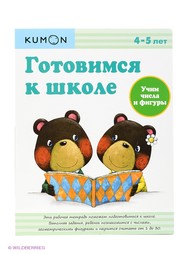 Книги Издательство Манн, Иванов и Фербер