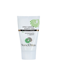 Кремы NanoDerm