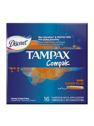 Тампоны гигиенические TAMPAX