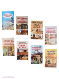 Книги Издательство Лада