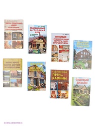 Книги Издательство Лада