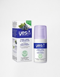 Крем для глаз с черникой Yes To Blueberries - С черникой